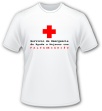 remera_servicio_emergencia_11.jpg